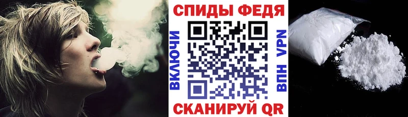 где купить наркоту  Тавда  OMG ССЫЛКА  АМФЕТАМИН Premium 