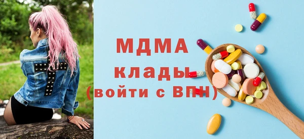spice Абинск