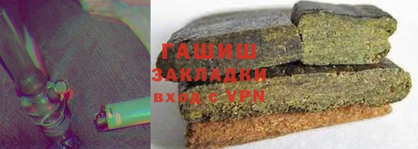 MDMA Абдулино