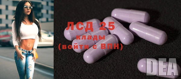 кокаин перу Алексин