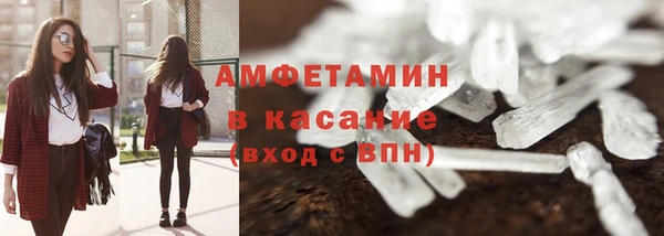 кокаин перу Алексин