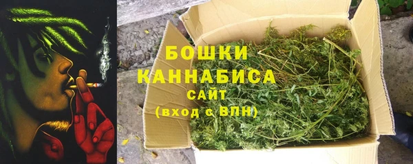 spice Абинск