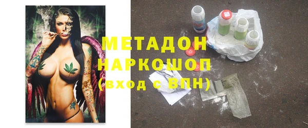кокаин перу Алексин
