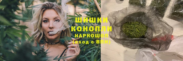 MDMA Абдулино