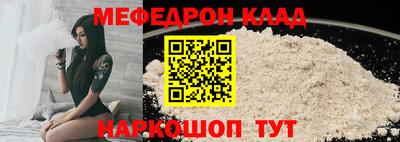 mix Конаково
