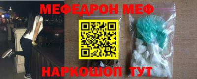 mix Коммунар