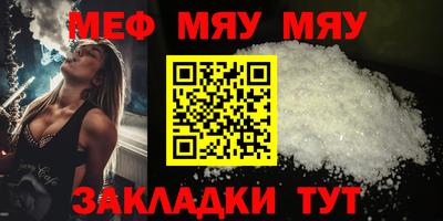 mix Конаково
