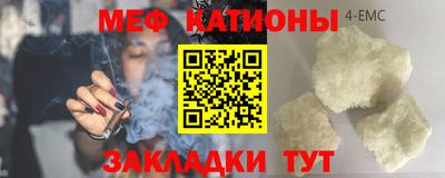гашиш Комсомольск-на-Амуре