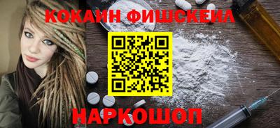 mix Конаково