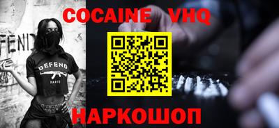 mix Коммунар