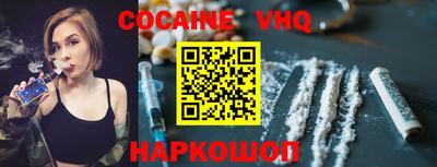 mix Конаково