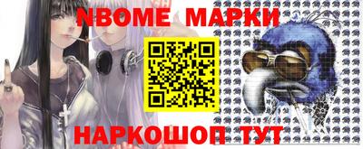 mix Конаково