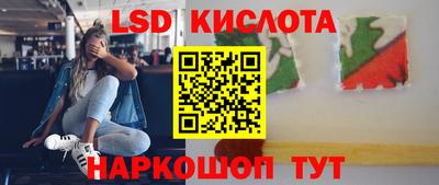 mix Коммунар