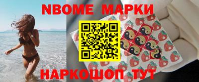 mix Коммунар