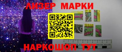гашиш Комсомольск-на-Амуре