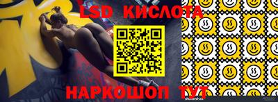 mix Коммунар
