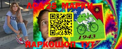 гашиш Комсомольск-на-Амуре