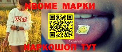 mix Коммунар