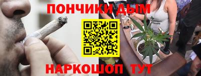 mix Конаково