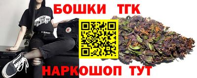 mix Коммунар