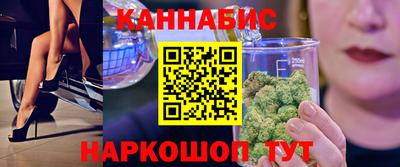 mix Коммунар