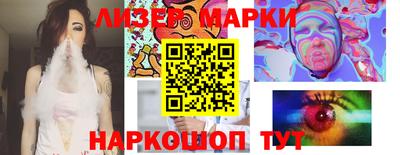 mix Конаково