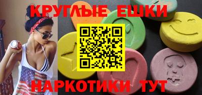 mix Конаково