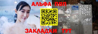 mix Конаково