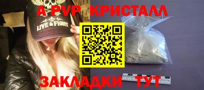 гашиш Комсомольск-на-Амуре