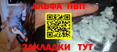 mix Конаково