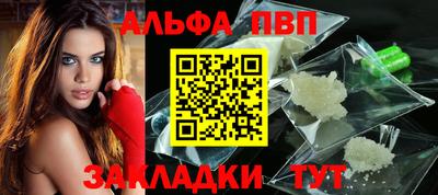 mix Коммунар