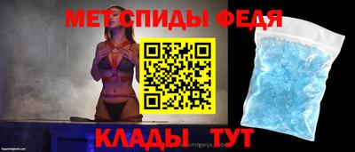 mix Коммунар