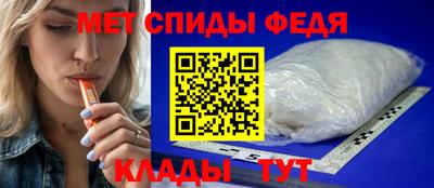 гашиш Комсомольск-на-Амуре