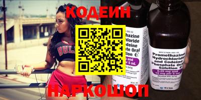 mix Конаково
