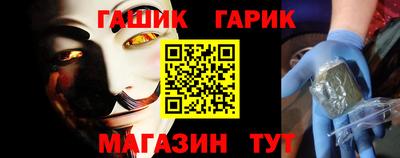 mix Конаково