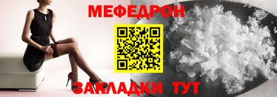 гашиш Комсомольск-на-Амуре