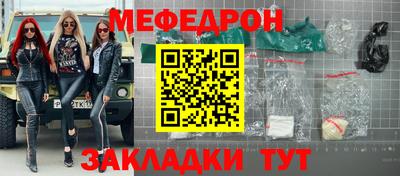 mix Коммунар