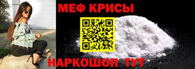 mix Конаково
