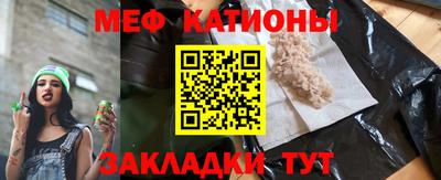 гашиш Комсомольск-на-Амуре