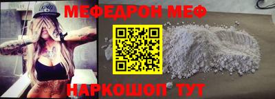 mix Конаково