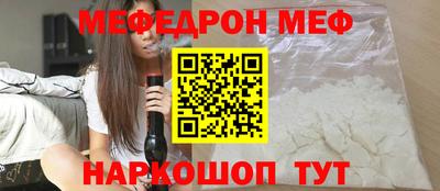 гашиш Комсомольск-на-Амуре