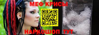 mix Коммунар