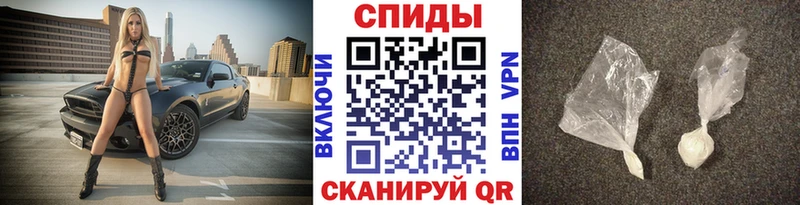 МЕТАМФЕТАМИН Декстрометамфетамин 99.9%  kraken   Тавда 