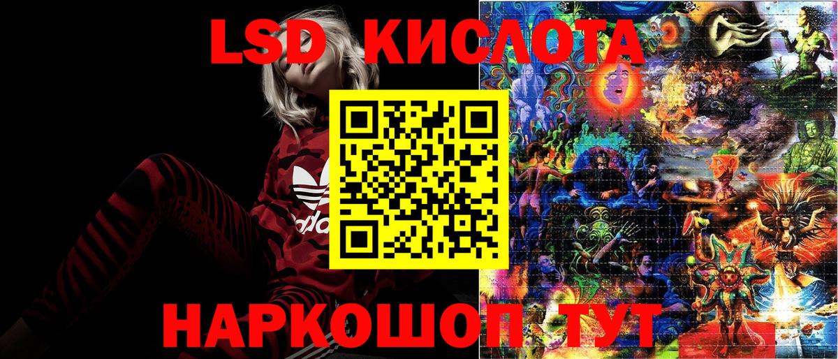 Тавда  Марки NBOMe  цены   Марки NBOMe 1,8мг  Марки NBOMe 1,8мг  Вход с VPN 
