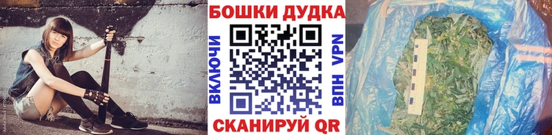 Канабис сатива Тавда